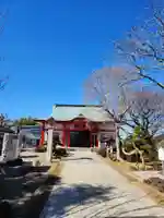 七福尊真延寺(茨城県)