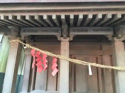 高椅神社の末社