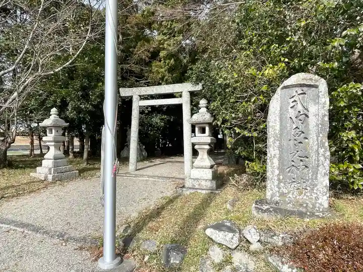 魚見神社(三重県)