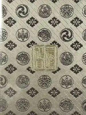 鹿島神宮(茨城県)