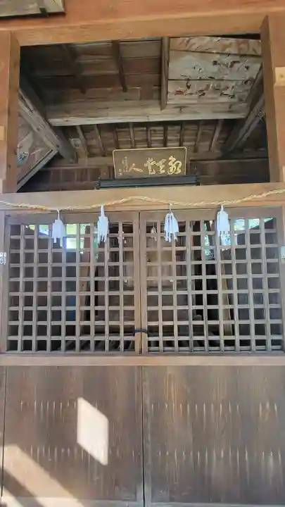 玉生八幡大神社(愛媛県)