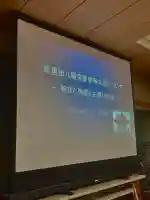 蚊里田八幡宮の{uncategorized: "未分類", other: "その他", undefined: "問題あり", building: "その他建物", grave: "お墓", sacred_gate: "鳥居", guardian: "狛犬", statue: "像", buddha: "仏像", history: "歴史", nature: "自然", garden: "庭園", animal: "動物", pagoda: "塔", temizu: "手水舎", mountain_gate: "山門・神門", sanctuary: "本殿・本堂", subordinate: "末社・摂社", art: "芸術", scenery: "景色", jizo: "地蔵", ema: "絵馬", goshuin: "御朱印", omikuji: "おみくじ", items: "授与品その他", amulet: "お守り", goshuincho: "御朱印帳", eats: "食事", festival: "お祭り", votive_dance: "神楽", shichigosan: "七五三参", wedding: "結婚式", experience: "体験その他", initially: "初詣", around: "周辺", anti_infection: "感染症対策"}