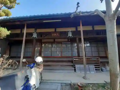 清圓寺の{uncategorized: "未分類", other: "その他", undefined: "問題あり", building: "その他建物", grave: "お墓", sacred_gate: "鳥居", guardian: "狛犬", statue: "像", buddha: "仏像", history: "歴史", nature: "自然", garden: "庭園", animal: "動物", pagoda: "塔", temizu: "手水舎", mountain_gate: "山門・神門", sanctuary: "本殿・本堂", subordinate: "末社・摂社", art: "芸術", scenery: "景色", jizo: "地蔵", ema: "絵馬", goshuin: "御朱印", omikuji: "おみくじ", items: "授与品その他", amulet: "お守り", goshuincho: "御朱印帳", eats: "食事", festival: "お祭り", votive_dance: "神楽", shichigosan: "七五三参", wedding: "結婚式", experience: "体験その他", initially: "初詣", around: "周辺", anti_infection: "感染症対策"}