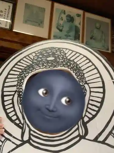 壽徳寺 じゅとくじの授与品その他