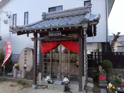 真光寺(三重県)