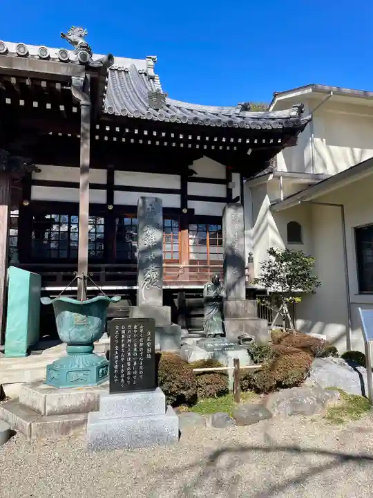 常圓寺(東京都)