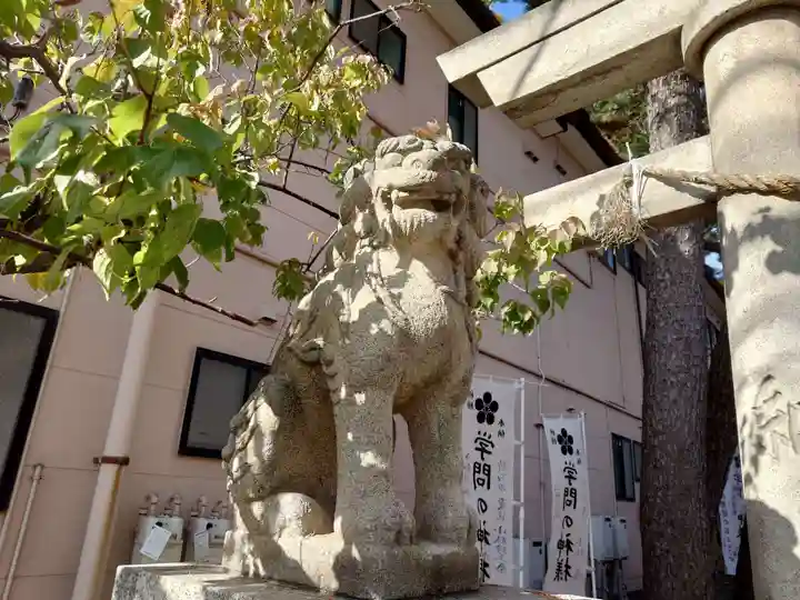 菅原神社(新潟県)