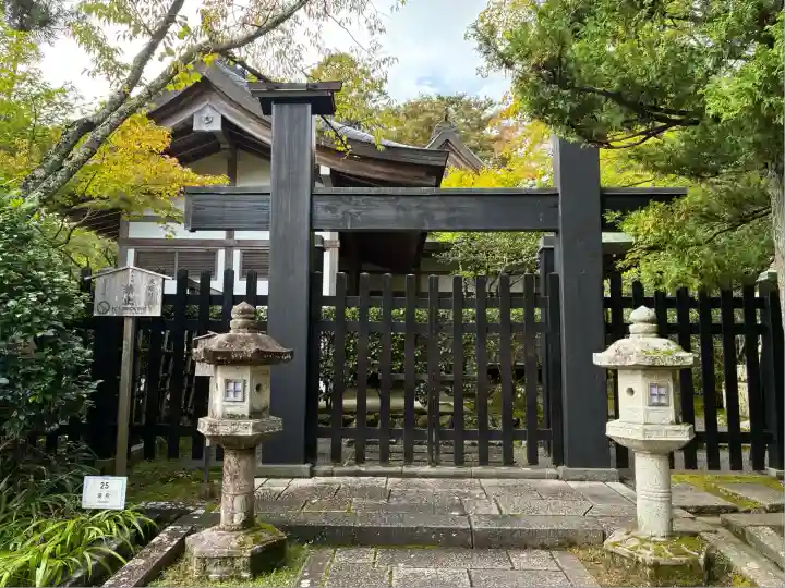 鞍馬寺(京都府)