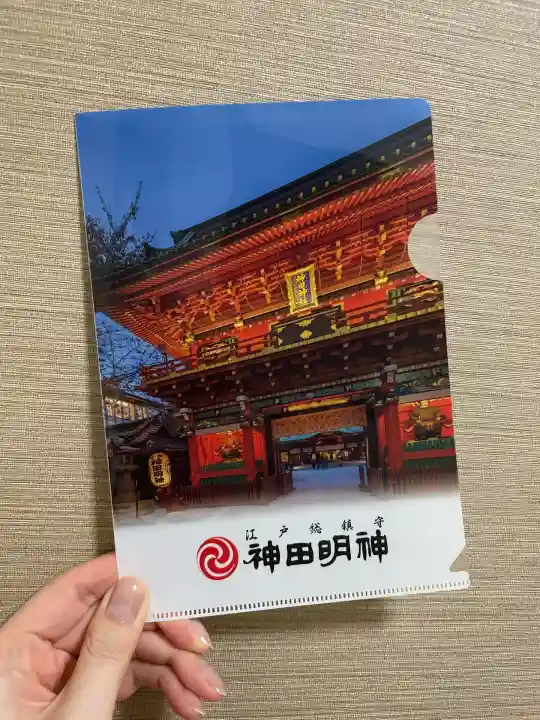 神田神社(神田明神)の授与品その他