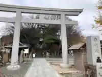 白旗神社(神奈川県)