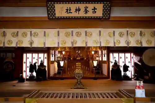 古峯神社の本殿・本堂