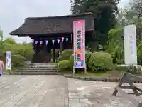 塩船観音寺(東京都)