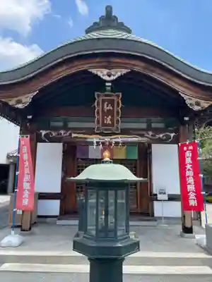 総持寺(大阪府)