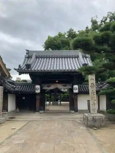 大聖観音寺（あびこ観音）の山門