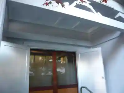 臨済宗妙心寺派 陽岳寺(東京都)