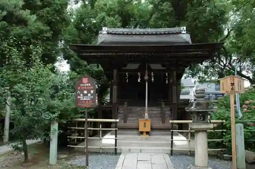 藤森神社の本殿・本堂