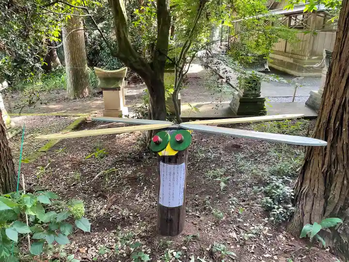 下野 星宮神社(栃木県)