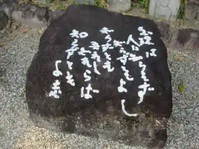 元興寺のその他建物