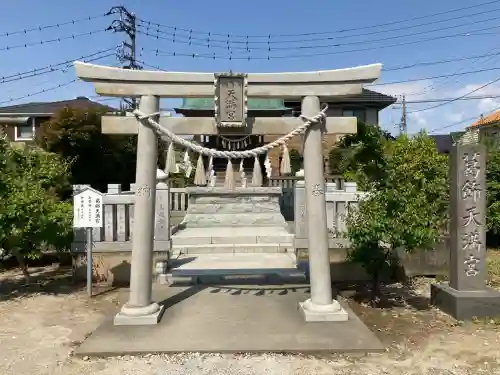 葛飾八幡宮(千葉県)