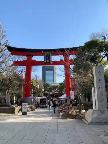 富岡八幡宮(東京都)