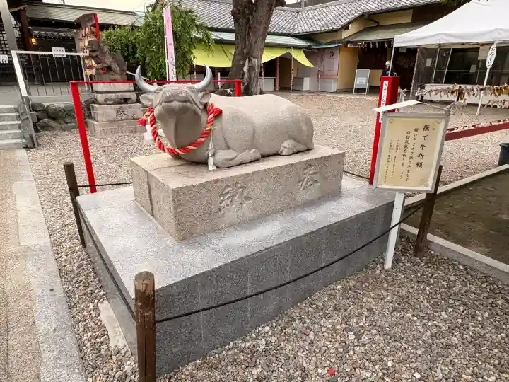 山田天満宮の{uncategorized: "未分類", other: "その他", undefined: "問題あり", building: "その他建物", grave: "お墓", sacred_gate: "鳥居", guardian: "狛犬", statue: "像", buddha: "仏像", history: "歴史", nature: "自然", garden: "庭園", animal: "動物", pagoda: "塔", temizu: "手水舎", mountain_gate: "山門・神門", sanctuary: "本殿・本堂", subordinate: "末社・摂社", art: "芸術", scenery: "景色", jizo: "地蔵", ema: "絵馬", goshuin: "御朱印", omikuji: "おみくじ", items: "授与品その他", amulet: "お守り", goshuincho: "御朱印帳", eats: "食事", festival: "お祭り", votive_dance: "神楽", shichigosan: "七五三参", wedding: "結婚式", experience: "体験その他", initially: "初詣", around: "周辺", anti_infection: "感染症対策"}