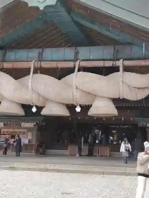 出雲大社(島根県)