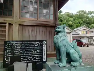 津田八幡神社(徳島県)