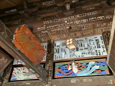 星谷寺(神奈川県)