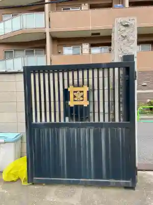 妙顕寺の{uncategorized: "未分類", other: "その他", undefined: "問題あり", building: "その他建物", grave: "お墓", sacred_gate: "鳥居", guardian: "狛犬", statue: "像", buddha: "仏像", history: "歴史", nature: "自然", garden: "庭園", animal: "動物", pagoda: "塔", temizu: "手水舎", mountain_gate: "山門・神門", sanctuary: "本殿・本堂", subordinate: "末社・摂社", art: "芸術", scenery: "景色", jizo: "地蔵", ema: "絵馬", goshuin: "御朱印", omikuji: "おみくじ", items: "授与品その他", amulet: "お守り", goshuincho: "御朱印帳", eats: "食事", festival: "お祭り", votive_dance: "神楽", shichigosan: "七五三参", wedding: "結婚式", experience: "体験その他", initially: "初詣", around: "周辺", anti_infection: "感染症対策"}