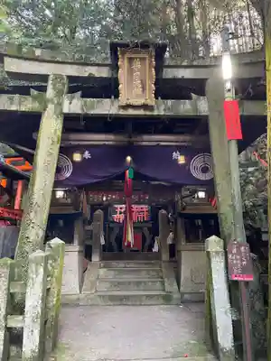 薬力社(京都府)