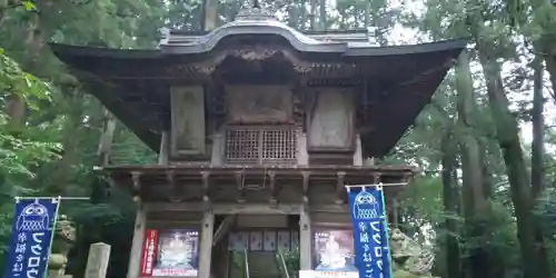 鷲子山上神社の山門・神門