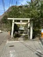 白山神社(新潟県)
