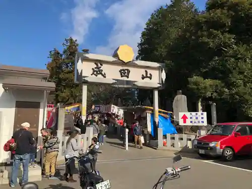 成田山新勝寺(千葉県)