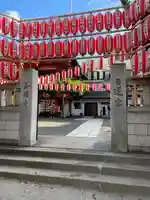 善國寺(東京都)