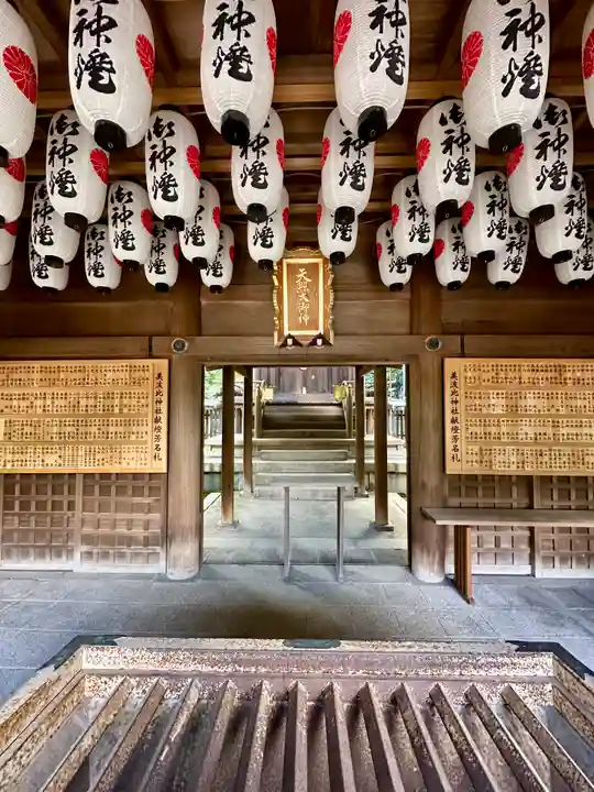 和泉國一之宮 大鳥大社(大阪府)