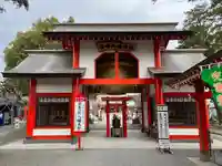 箱崎八幡神社の山門・神門