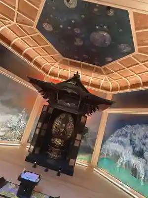 御岩神社(茨城県)