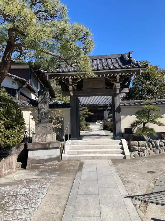 東漸寺(神奈川県)
