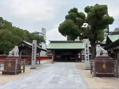 十日恵比須神社(福岡県)