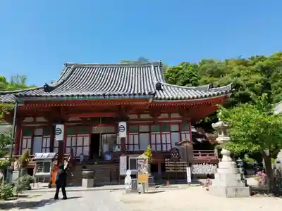 浄土寺(広島県)
