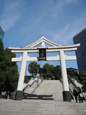 日枝神社(東京都)