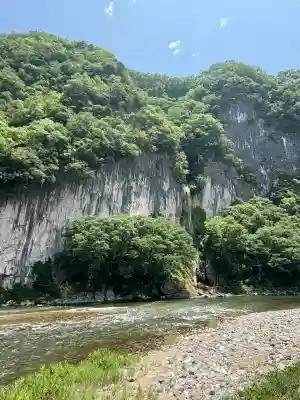 阿里佐宮(岡山県)