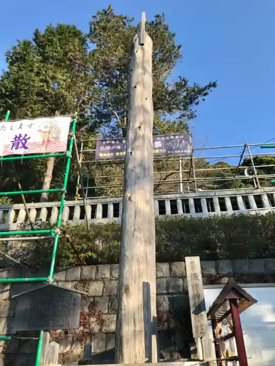 大津諏訪神社(神奈川県)