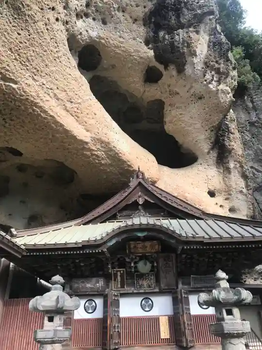 大谷寺(栃木県)