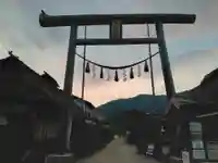 高倉神社(福島県)