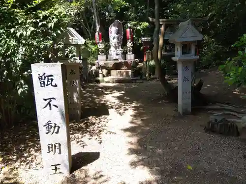 越木岩神社(兵庫県)