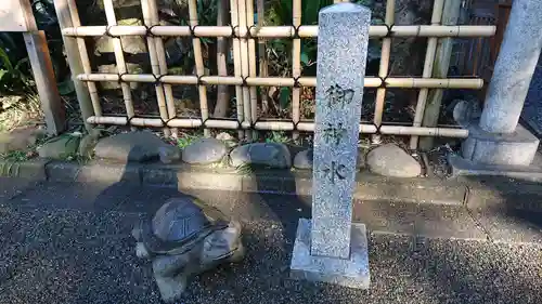 大宮八幡宮の狛犬