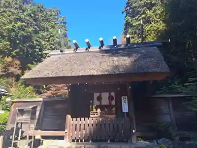 日向大神宮(京都府)