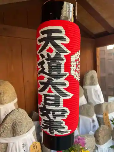 慶善寺(京都府)