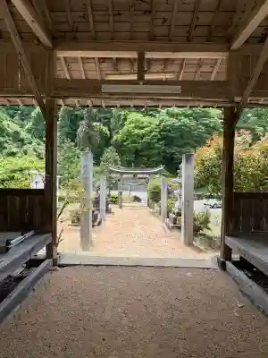 八幡神社(広島県)